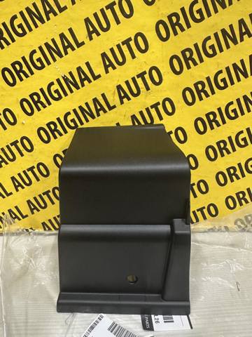 Купити KB7W51W80B Mazda Молдинг арки крила переднього, лівий