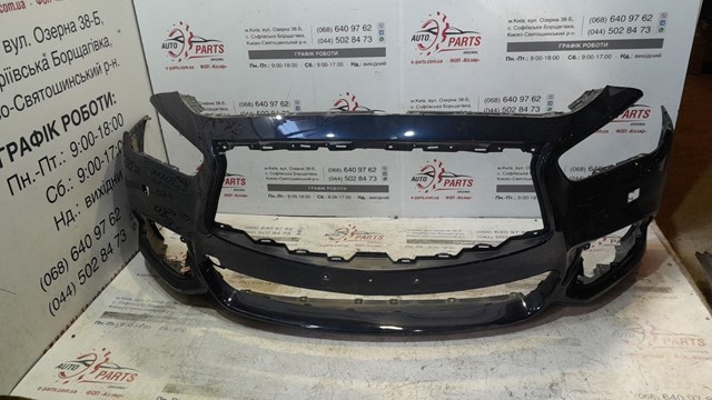 Купити 620229NC3H Nissan/Infiniti Буфер (бампер) передній