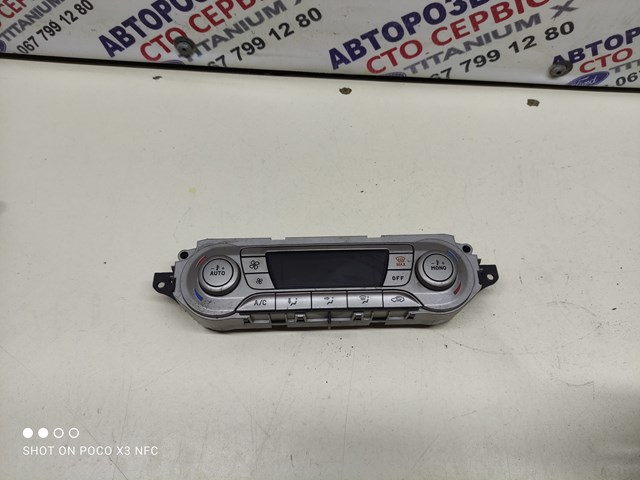 Купити 7M5T18C612CJ Ford Блок управління пічкою