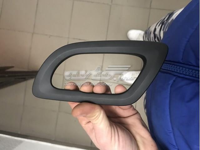 Купити 9681039780 Peugeot/Citroen 