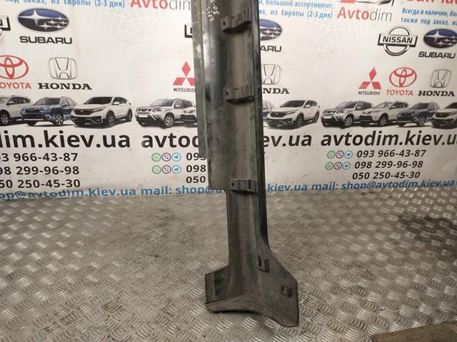  Honda 71800SEA911050 ціна, від 16.41 USD