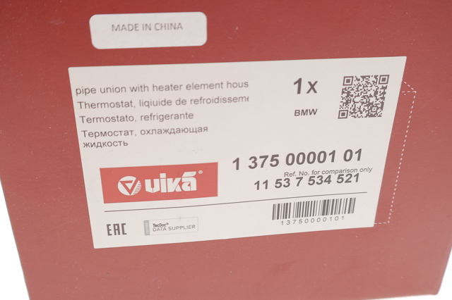 Купити 13750000101 Vika Корпус термостата