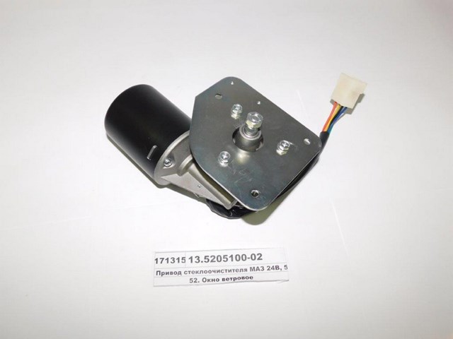  DECARO 135205100 ціна, від 23.37 USD