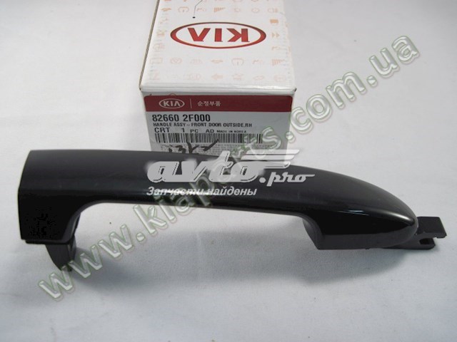  Hyundai/Kia 826604H000CA