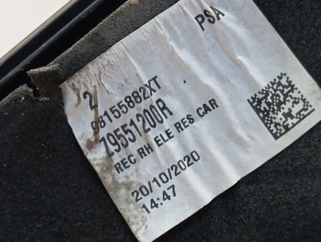 Праве бічне дзеркало Peugeot/Citroen 98155882XT ціна, від 75.70 USD