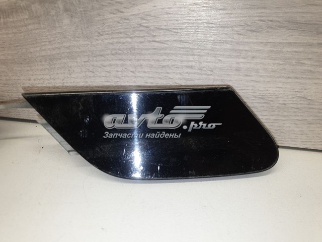  Mercedes A2228850424