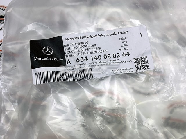 Патрубок радіатора системи рециркуляції ОГ Mercedes A654140080264 ціна, від 25.34 USD