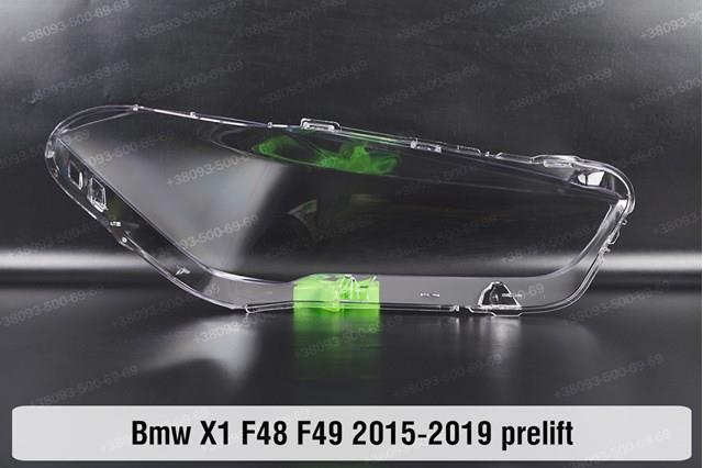 Купити 63119477815 BMW 