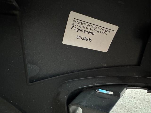 Купити 9810867477 Peugeot/Citroen 