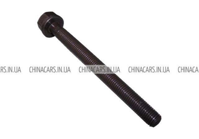 Купити 481H1002024 Chery 