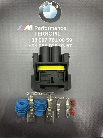 9315483 BMW 