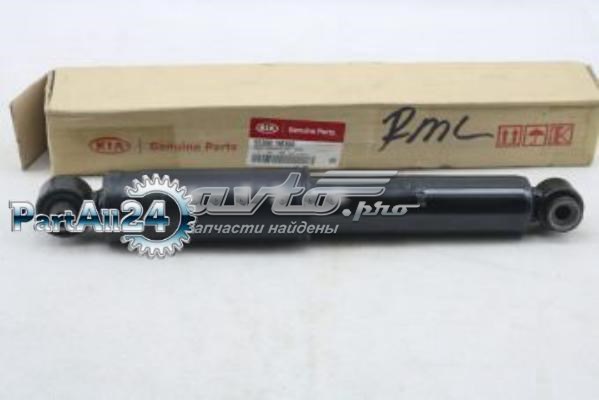 Амортизатор задній Hyundai/Kia 553001M300 ціна, від 34.72 USD