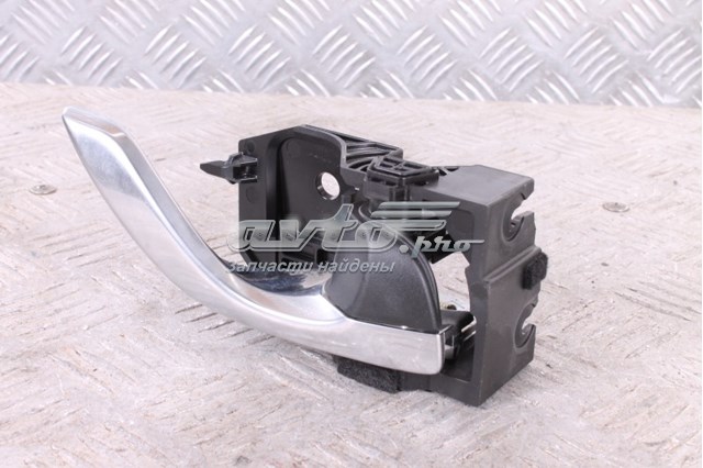 Купити GHP958330B Mazda Ручка передньої двері внутрішня права