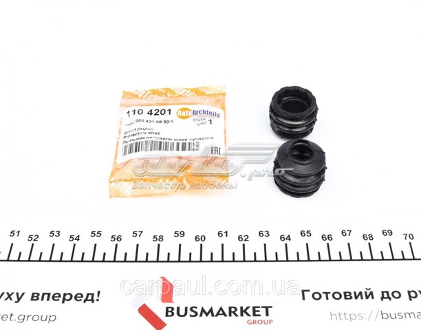 Купити 1104201 Autotechteile Пильник направляючої супортугальмівного, переднього