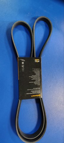  Continental/Siemens 4060727F ціна, від 73.08 USD