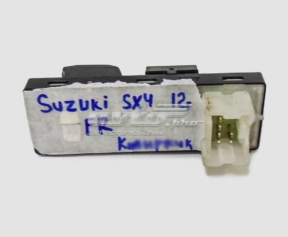  Suzuki 3799564J00 ціна, від 14.11 USD
