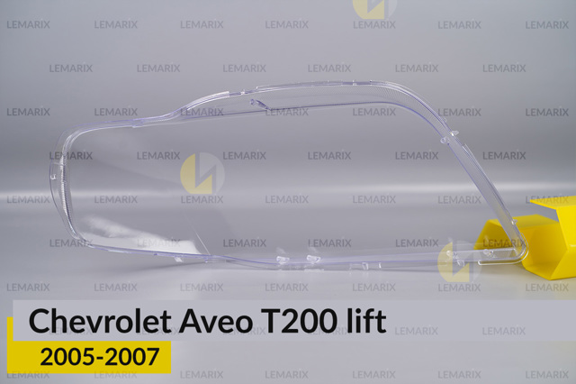 Скло фари лівої General Motors 00002085 ціна, від  