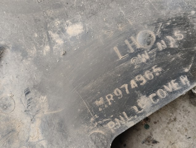  Mitsubishi MR974365 ціна, від 7.60 USD