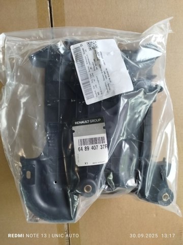 Кріплення / підставка акумулятора (АКБ) Renault (RVI) 648940737R ціна, від 129.65 USD