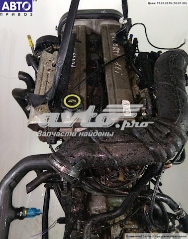 ДВЗ Ford Escort VII універсал (GAL, ANL) (1995 - 1999) ціна, від 411.52 USD