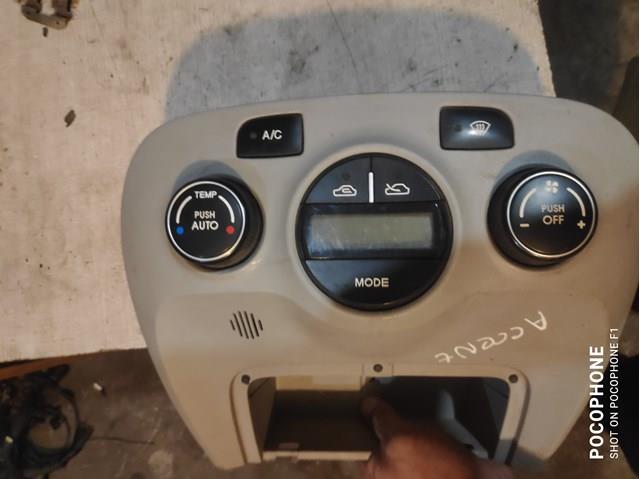 972501EXXX Hyundai/Kia 