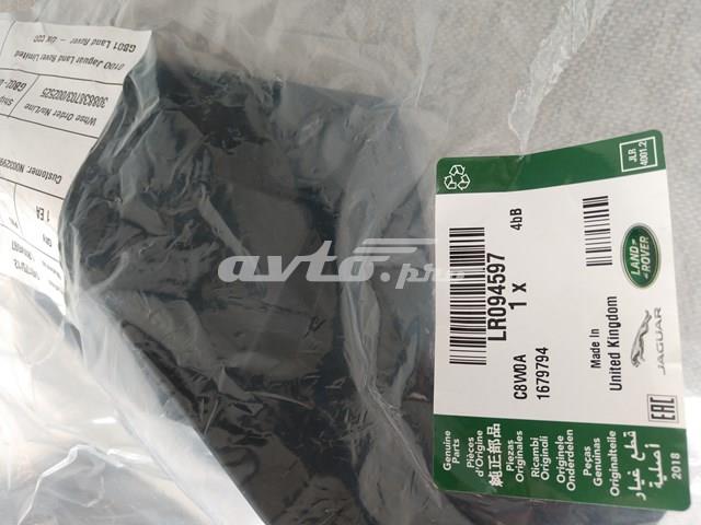  Land Rover LR094597 ціна, від 12.46 USD