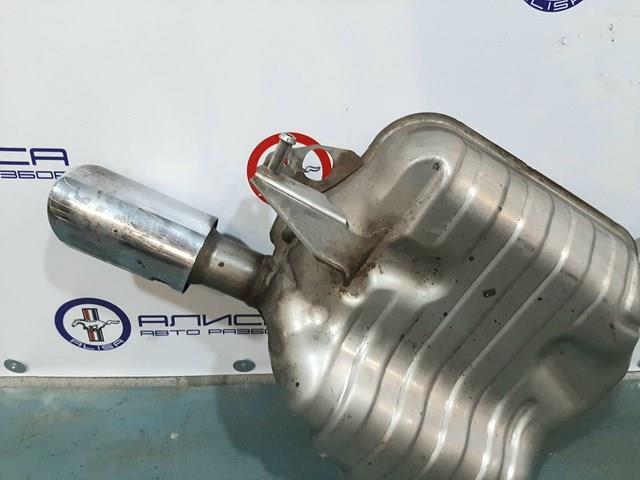 4G0253612C VAG Глушилка задня