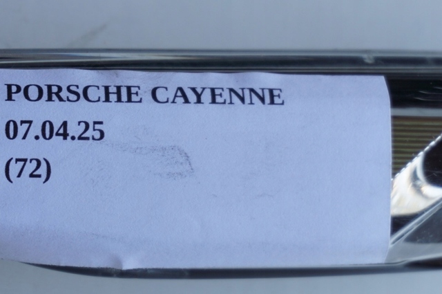 7P5949101 Porsche 