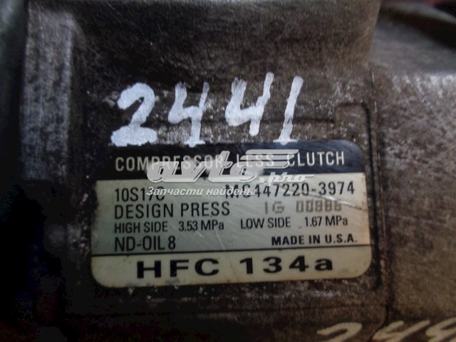 4472203974 Chrysler 