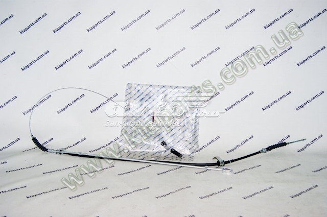  0K72A51510B Hyundai/Kia