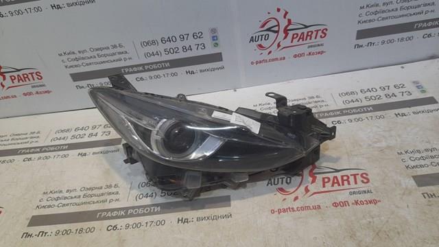 Купити BSP4510K0D Mazda Основна фара - вставка