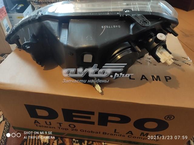 Основна фара - вставка Depo/Loro/Abakus FP5611R4E ціна, від 59.39 USD