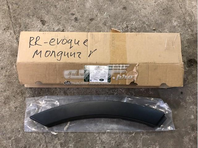 Молдинг заднього правого крила Land Rover LR027251