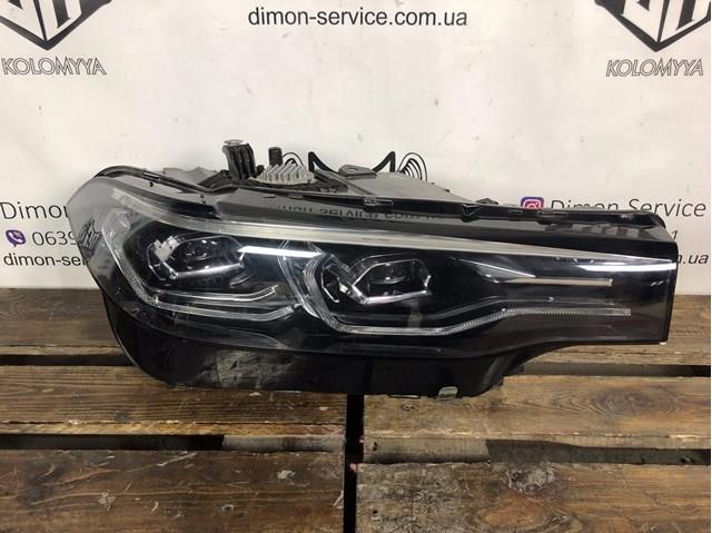 63119852948 BMW 