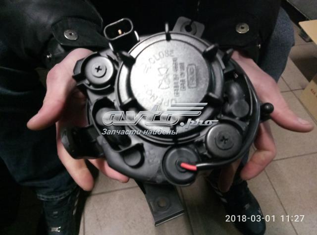 921043C500 Hyundai/Kia Фара правая, внутрішня