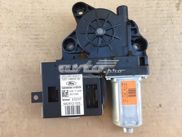  7M5T14B533CD Ford