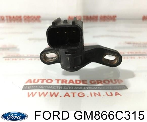  Ford GM866C315 ціна, від 10.27 USD
