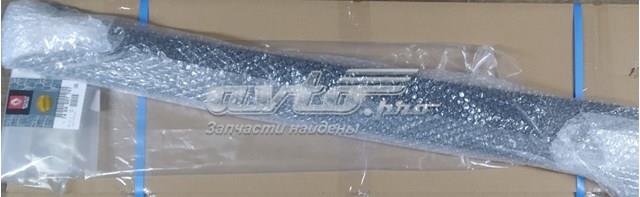  Renault (RVI) 7484507767 ціна, від 128.16 USD