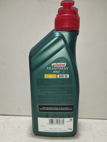  Castrol 15D952 ціна, від 10.71 USD