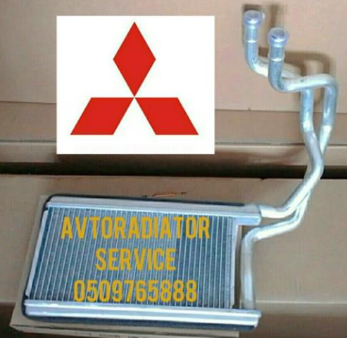 Купити 5027003182 Mitsubishi 