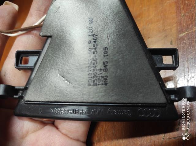  4N0845109 VAG