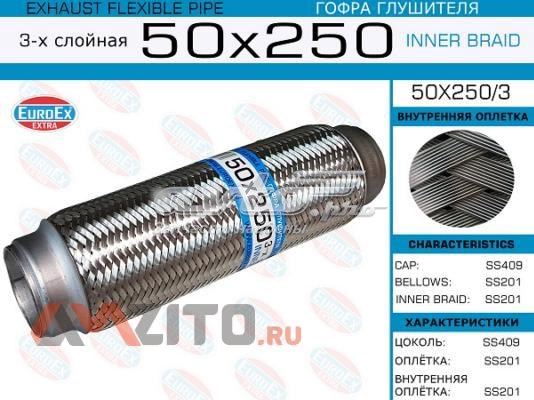 50X2503 Euroex 
