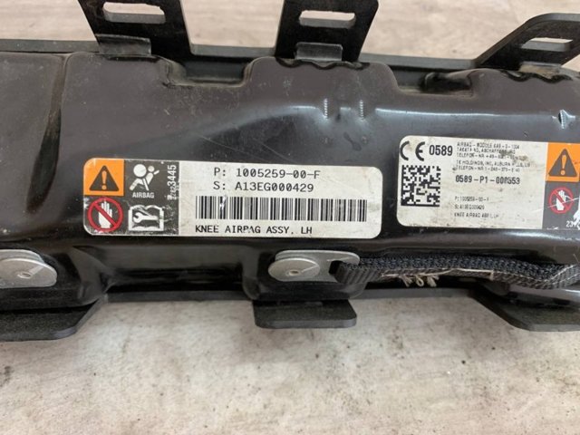 Ейрбег захисту колін нижня Tesla 100525900F ціна, від 63.35 USD