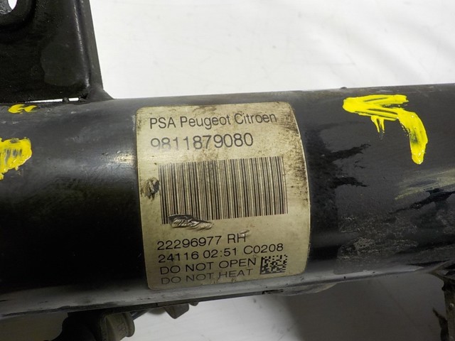 Амортизатор передній, правий 9811879080 Peugeot/Citroen