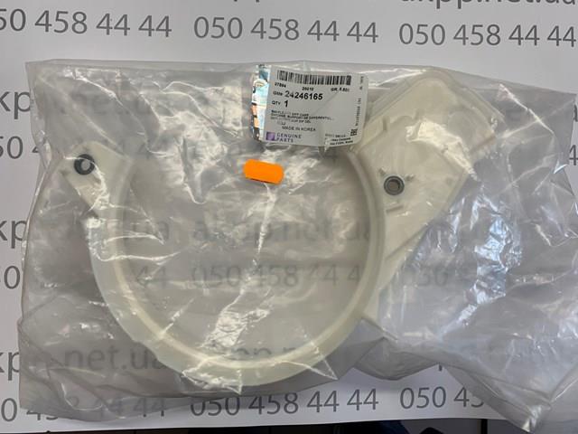 Купити PCC10003 Msgear 