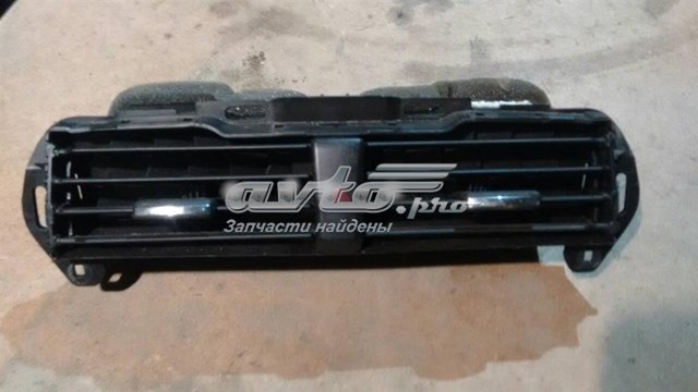  Ford DS7319K617 ціна, від 5.62 USD