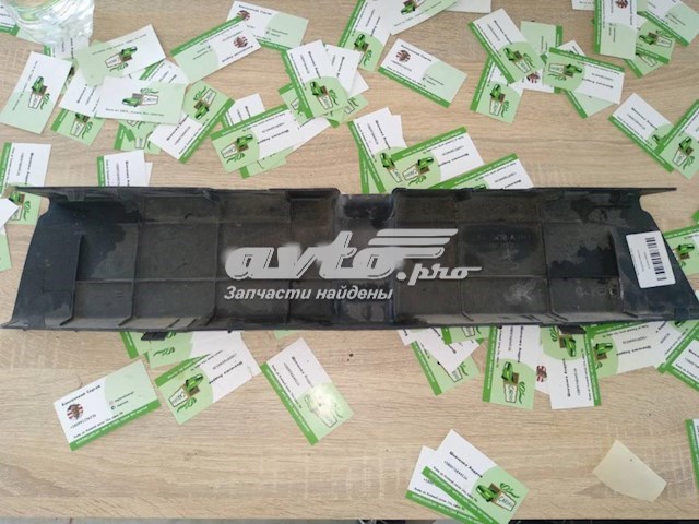 Купити CJ548478APIA1 Ford 