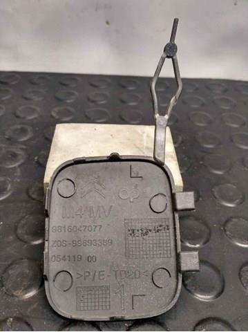 9816047077 Peugeot/Citroen 