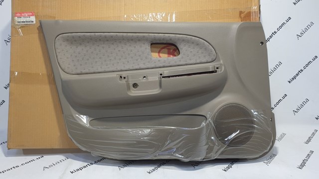 244103E500 KAP Натягувач ременя ГРМ