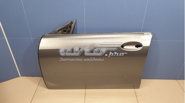 41007482645 BMW 